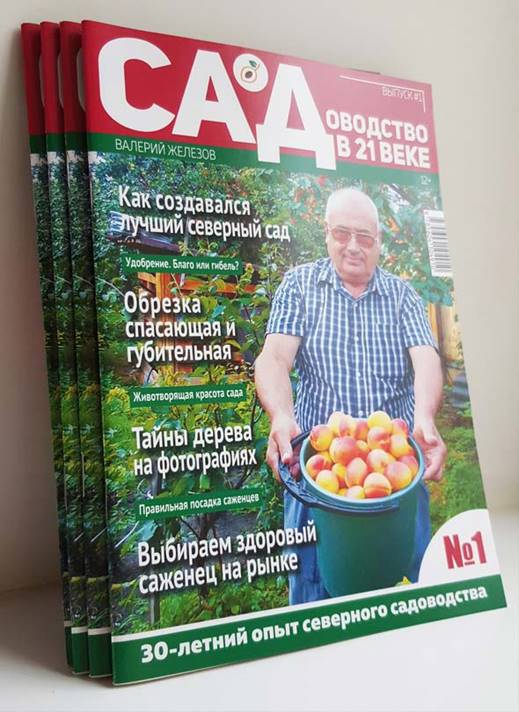 Описание: 1224354